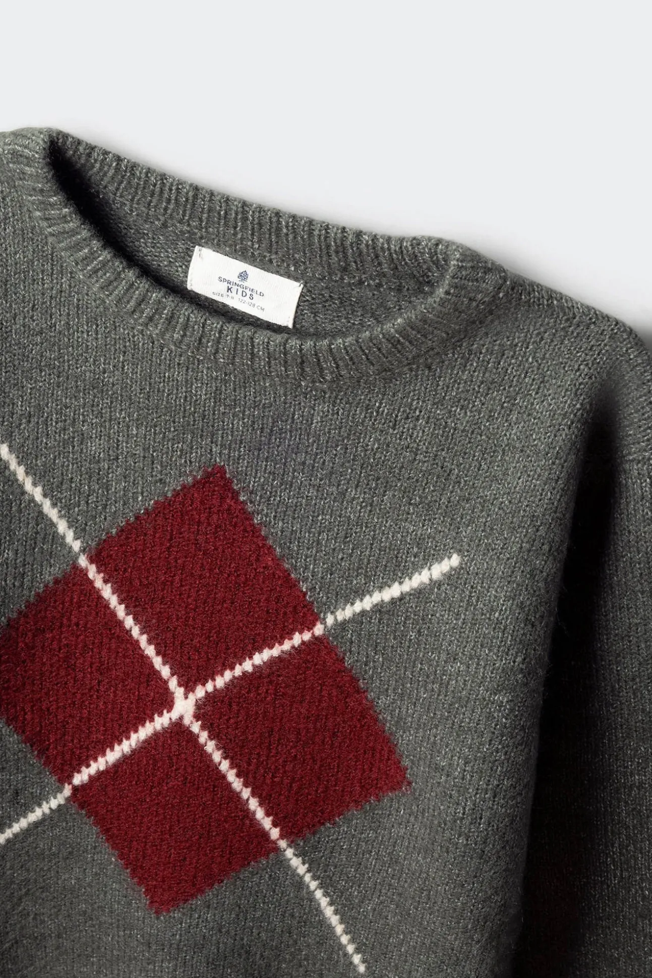 Jersey rombos caqui niño