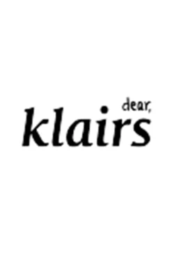 Mascarilla Calmante de Tencel Hidratante