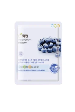 Mascarilla facial blueberry