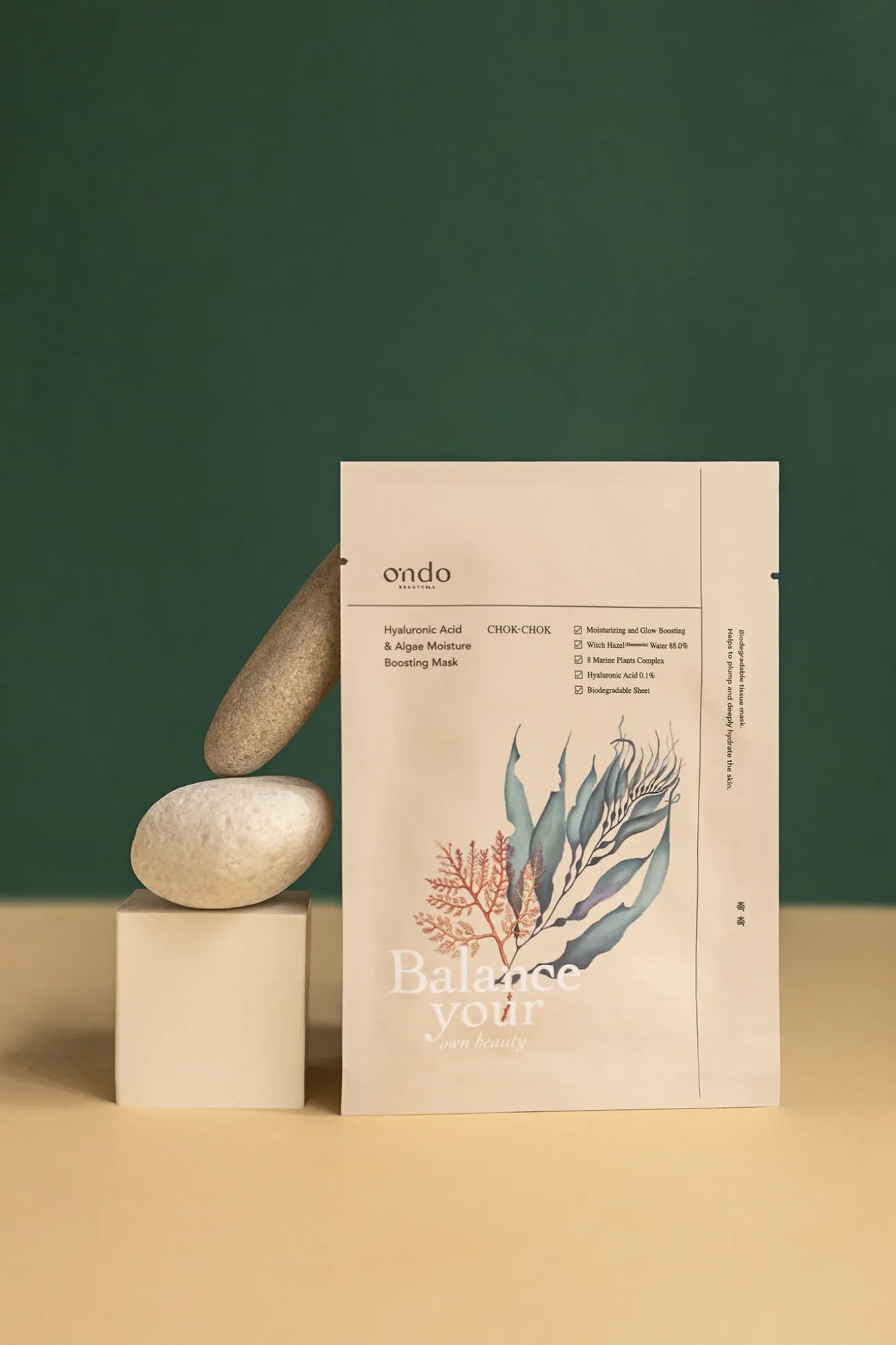 Mascarilla ultra hidratante con ácido hialurónico