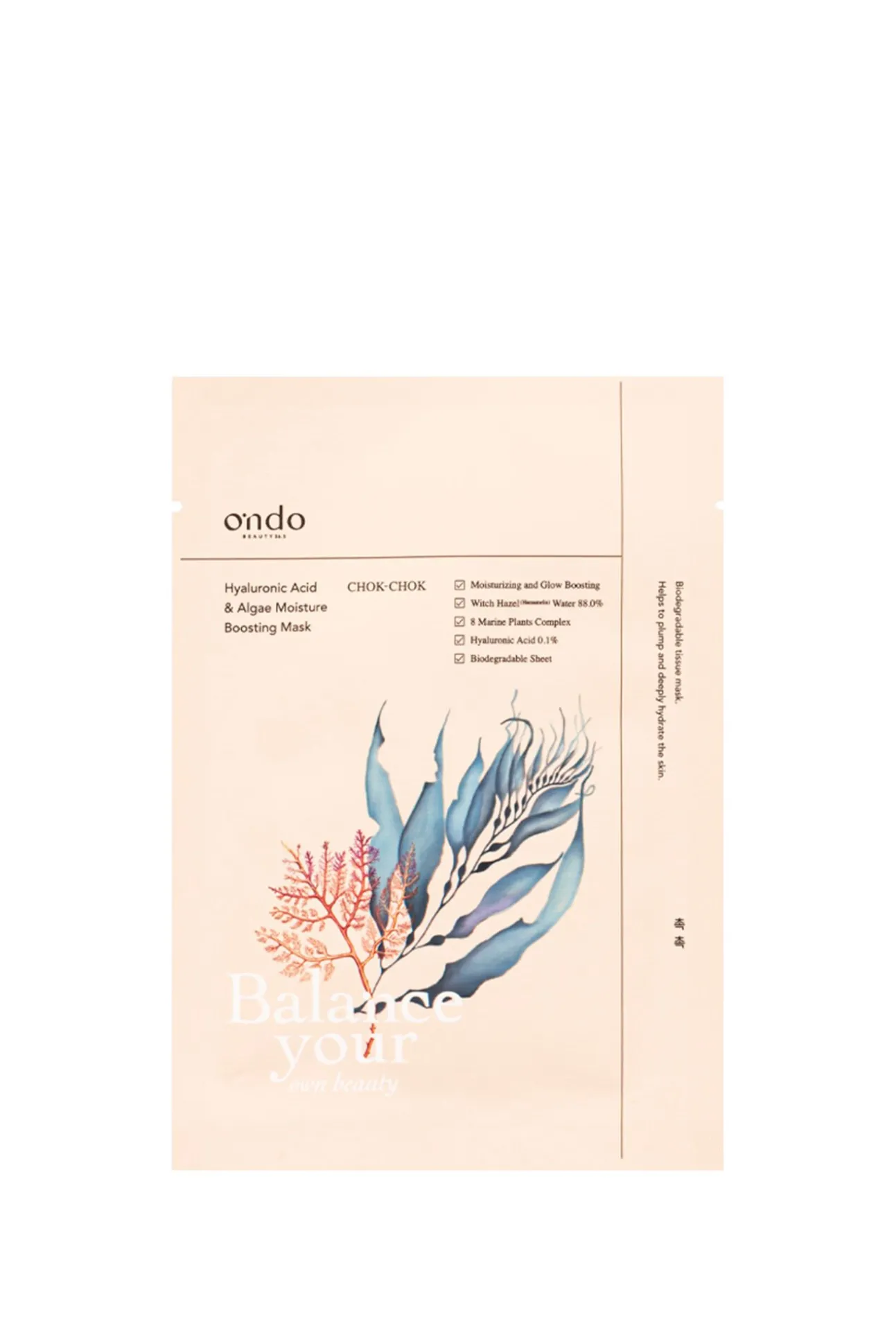 Mascarilla ultra hidratante con ácido hialurónico