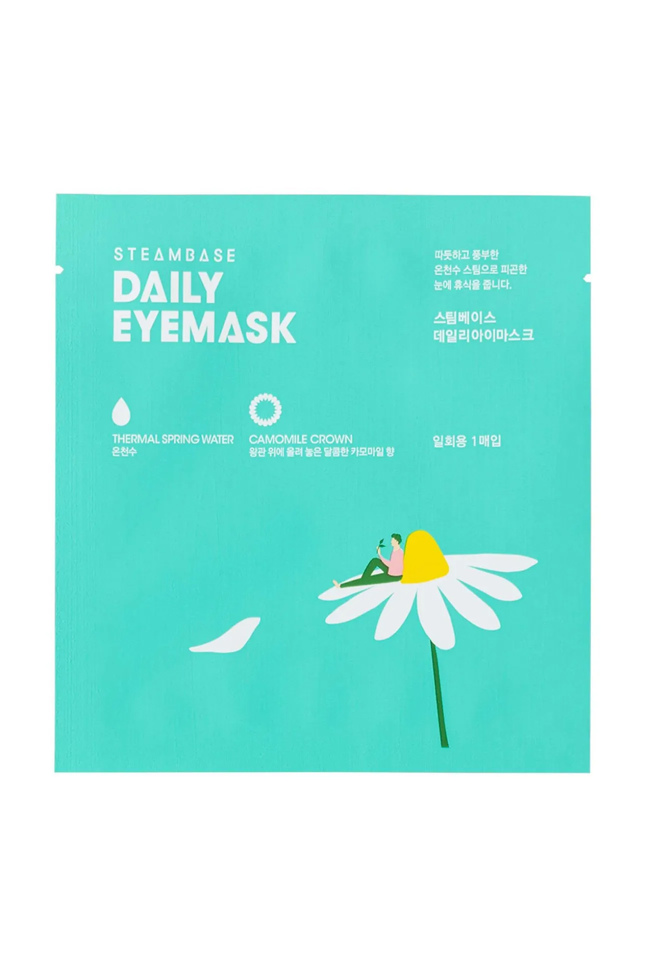 Máscara diaria corona de manzanilla